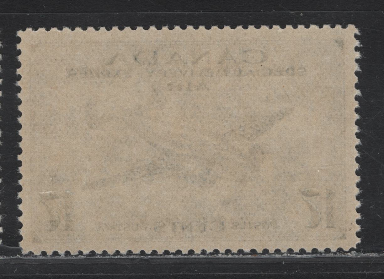 Lot 272 Canada #CE2 17c Bright Violet Blue Trans-Canada Airplane, 1942-1943 Airmail Special Delivery Issue, A VFNH Single, CBN-QQQ Paper, Perf 12