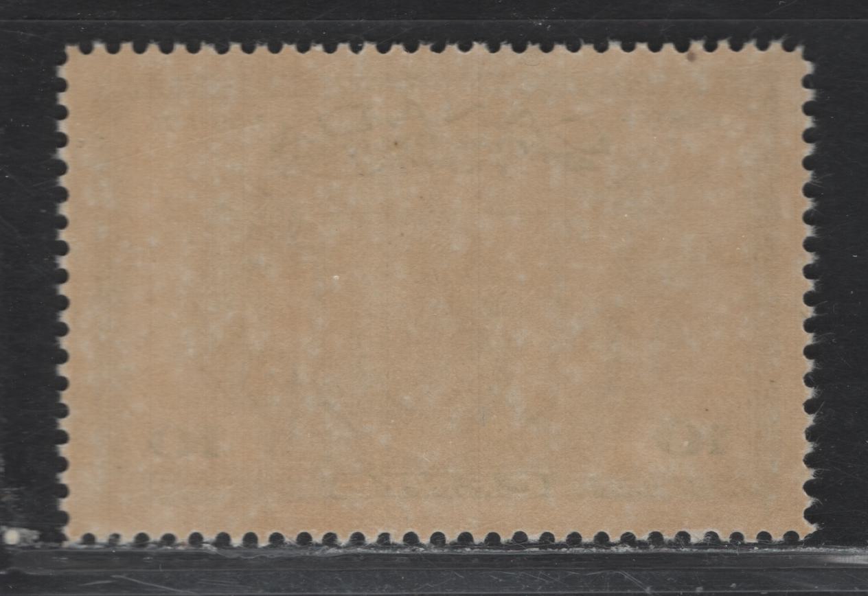 Lot 284 Canada #E10 10c Green Arms & Flags, 1942 War Issue Special Delivery, A VFNH Single, CBN-KKKK Paper, Perf 11.9x12