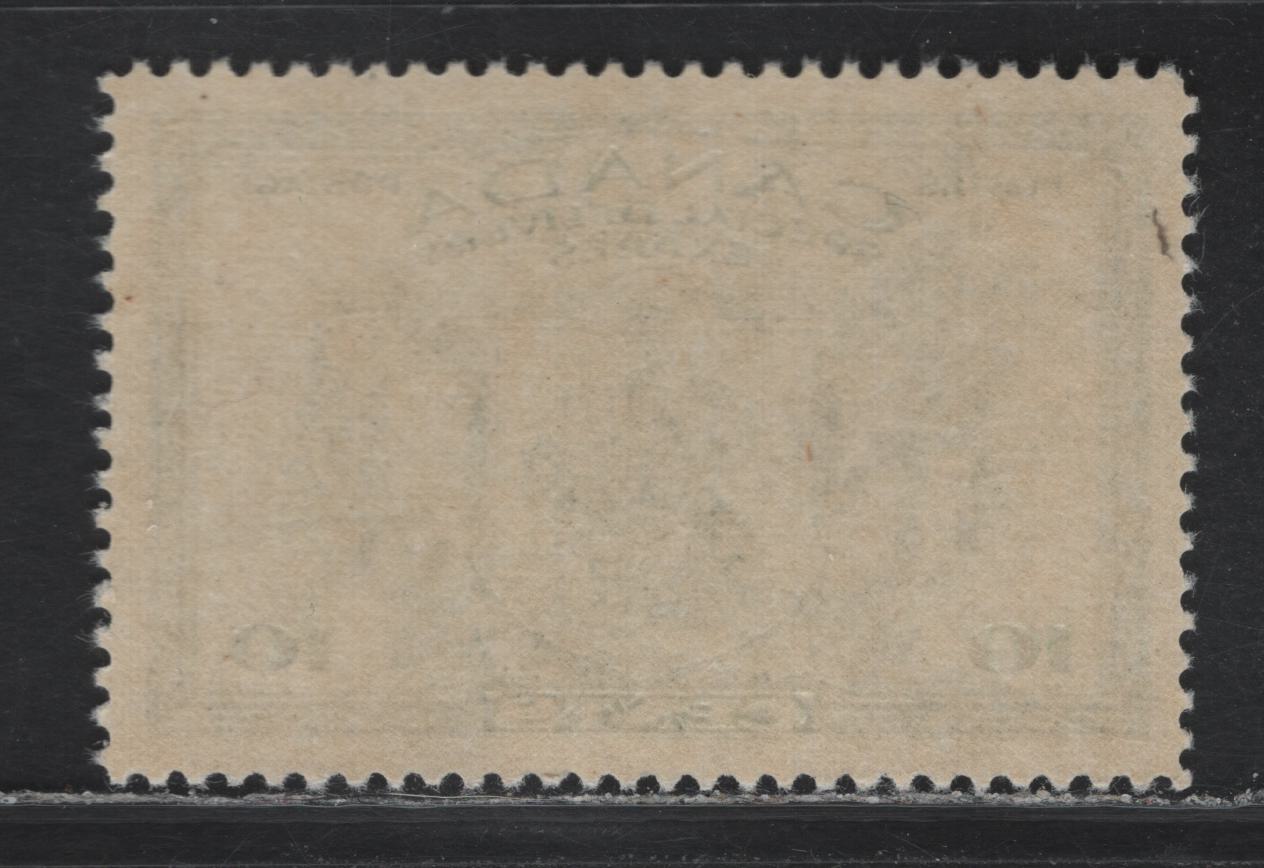 Lot 285 Canada #E10 10c Green Arms & Flags, 1942 War Issue Special Delivery, A VFNH Single, CBN-MMMM Paper, Perf 12x11.9