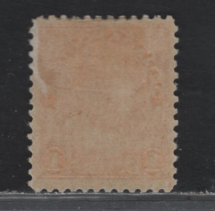 Lot 41 Canada (C) #122 $1 Orange King George V, 1911-1925 Admiral Issue, A VFOG Single, Dry Printing, Paper ABN-I, 17.8x21.4mm Design.