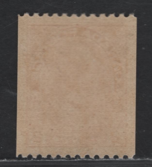 Lot 46 Canada (C) #132iii 2c Bright Rose Red King George V, 1915-1924 Admiral Issue, A VFNH Coil Single, ABN-E Paper, Perf 12 Horiz, Very Weakly Retouched Frameline, 17.4x21.4mm Design.