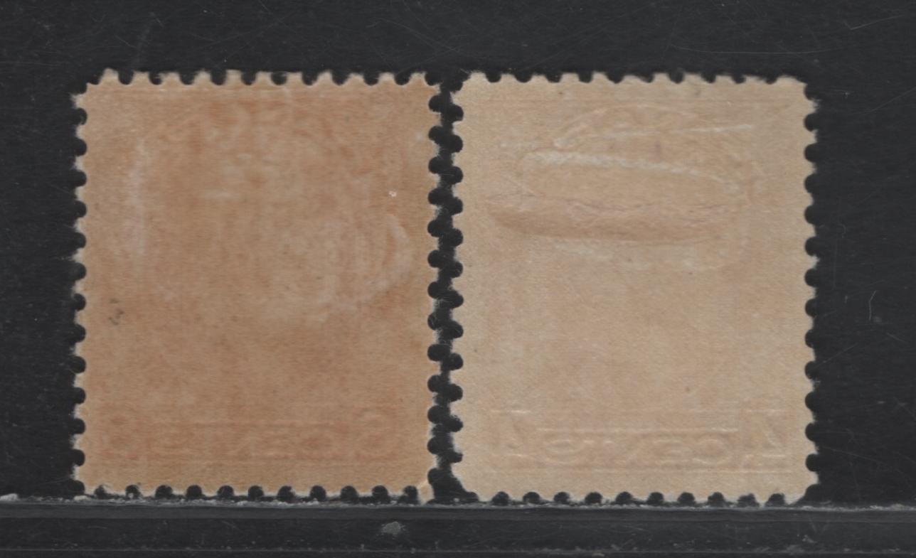 Lot 60 Canada (C) #198i, 200 4c - 8c Brownish Ochre - Orange King George V - Quebec Citadel, 1932 Medallion Issue, 2 FOG Singles, BABN-HH & BABN-P Papers, Perfs 10.8x10.9 & 10.9x10.8, 18.5x22mm & 18.5x22.1mm Designs.