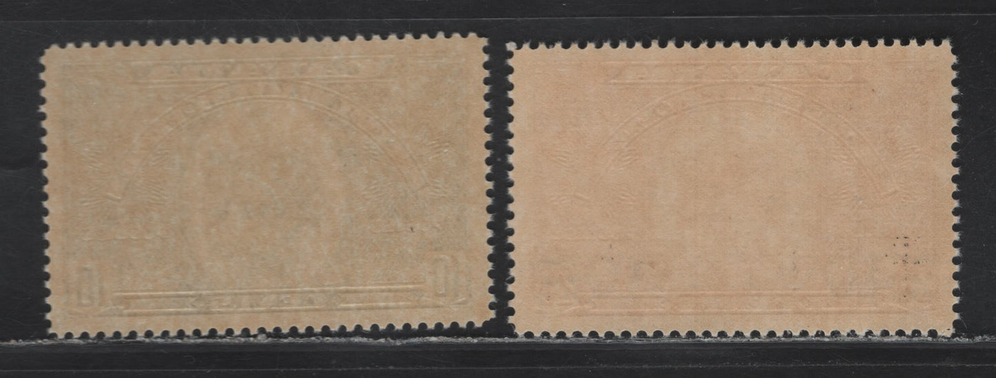 Lot 64 Canada (C) #E7, E9 10c - 10c on 20c Dark Green - Dark Carmine , 1939 Special Delivery Issue, 2 VFNH SIngles, CBN-OO & CBN-MMMMM Papers, Perfs 11.9 & 11.9x12