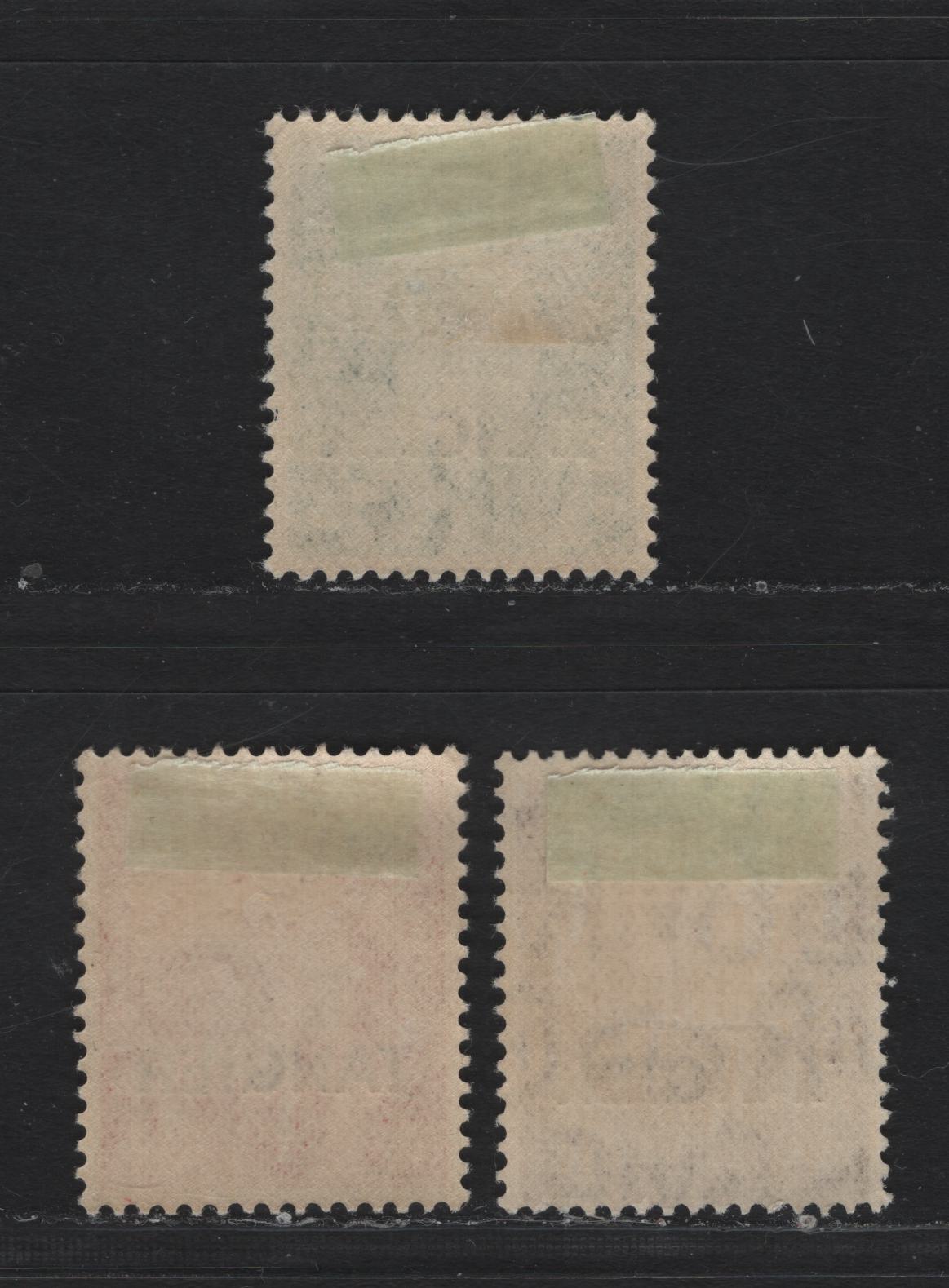 Lot 89 Morocco Agencies - Tangier (C) SG#245-247 1/2d-1.5d Green - Red Brown King George VI, 1937 King George VI Dulac Definitive Issue, 3 Fine & VFOG Singles