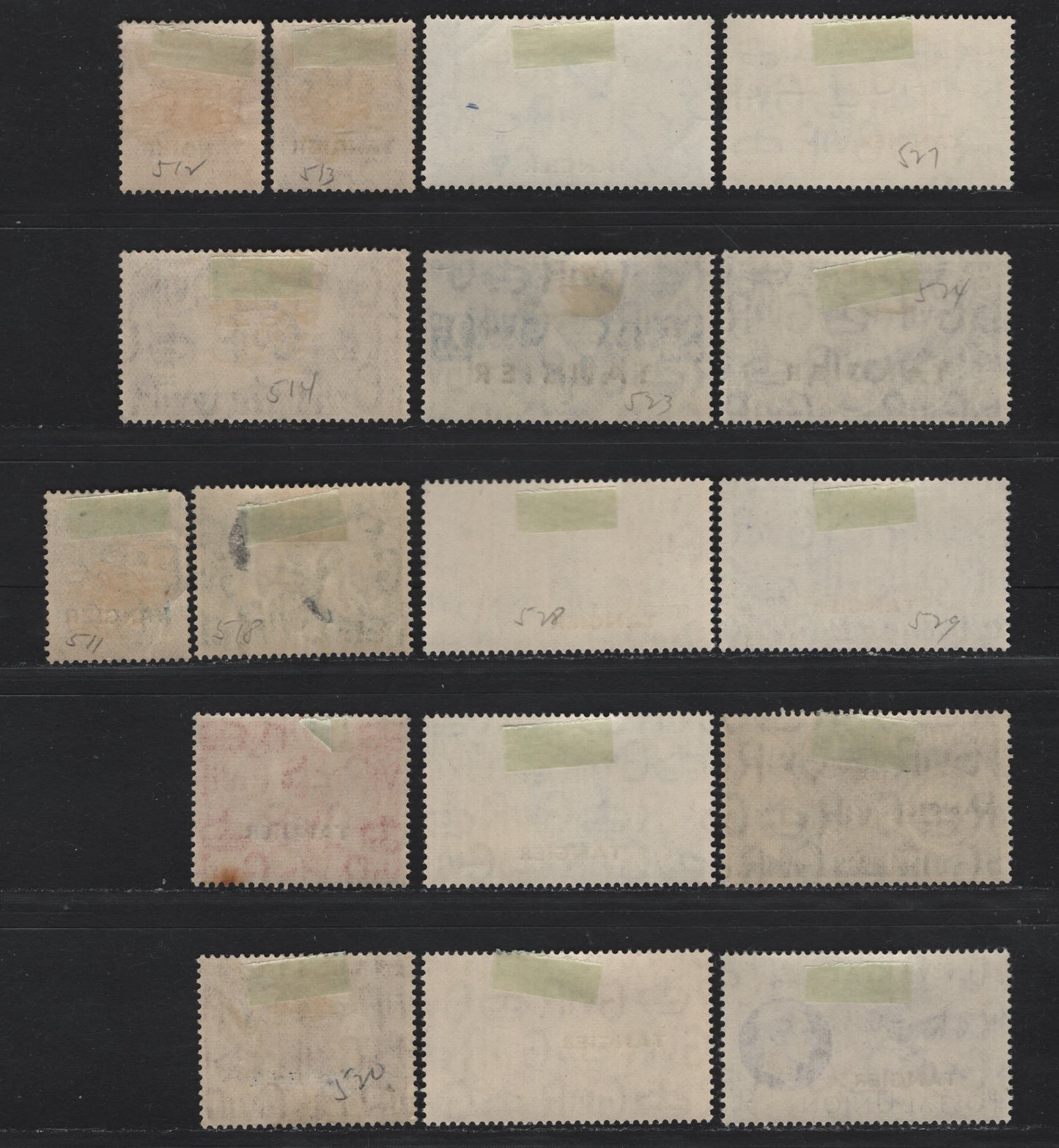 Lot 90 Morocco Agencies - Tangier (C) SG#241-244, 248-250, 253-255, 257-260, 276-279 1/2d-1/- Green - Olive Brown King Edward VIII - Post Horn & Globe, 1936 King Edward VIII Issue - 1949 UPU Issue, 17 Fine & VFOG Singles