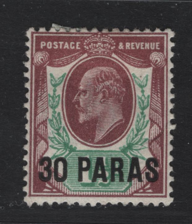 Lot 91 British Levant (C) SG#29 30pa on 1.5d Reddish Purple & Green King Edward VII, 1911-1913 King Edward VII Keyplate Issue, A Fine OG Single Somerset House Printing