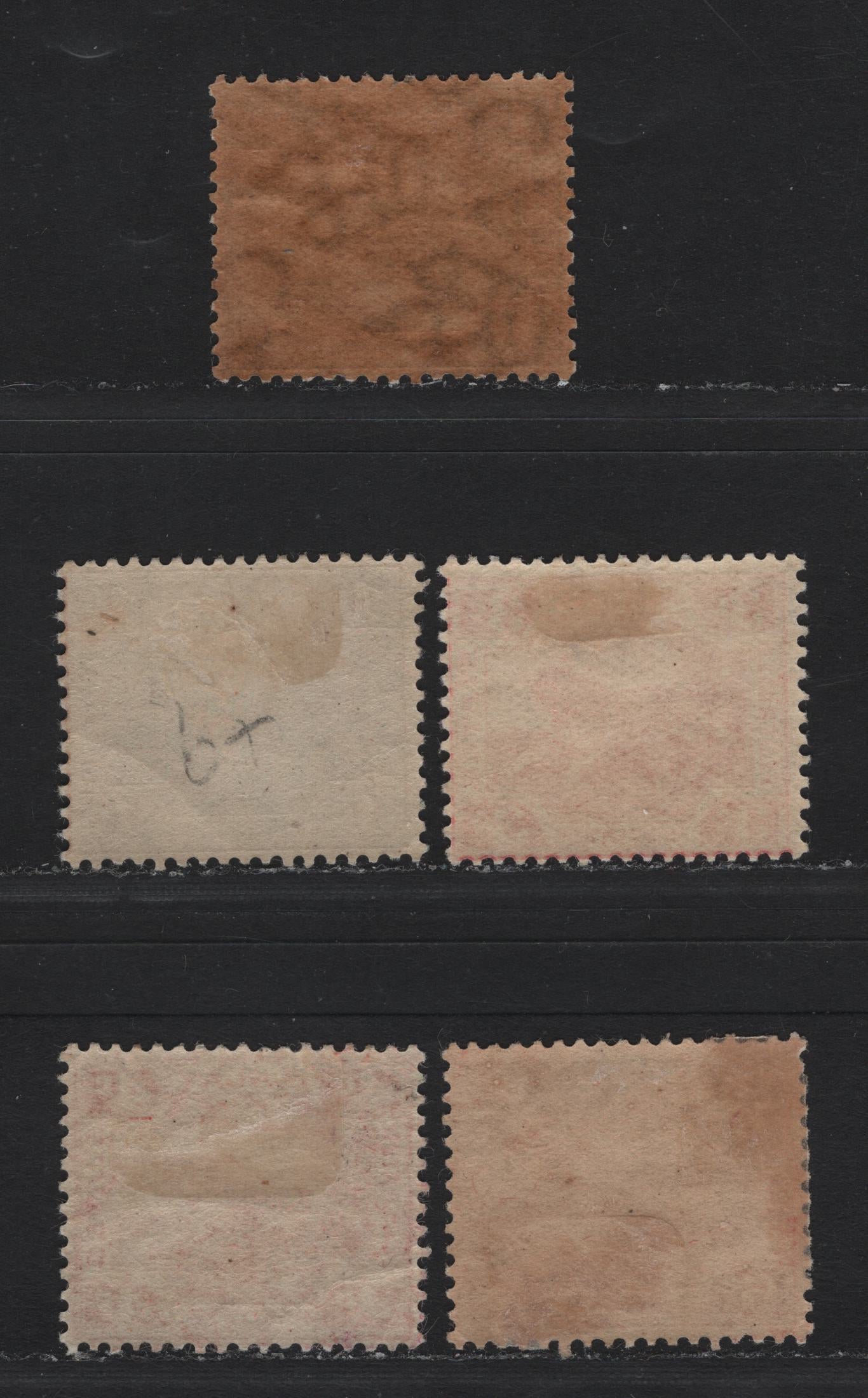 Lot 118 Federated Malaya States (C) SG#29-40, 34, 38, 40 1c - 6c Green - Orange , 1904-1922 Tiger Keyplates, 5 F/VFOG Singles, Plates 1 & 2, 1c Die 2, 4c Die 1