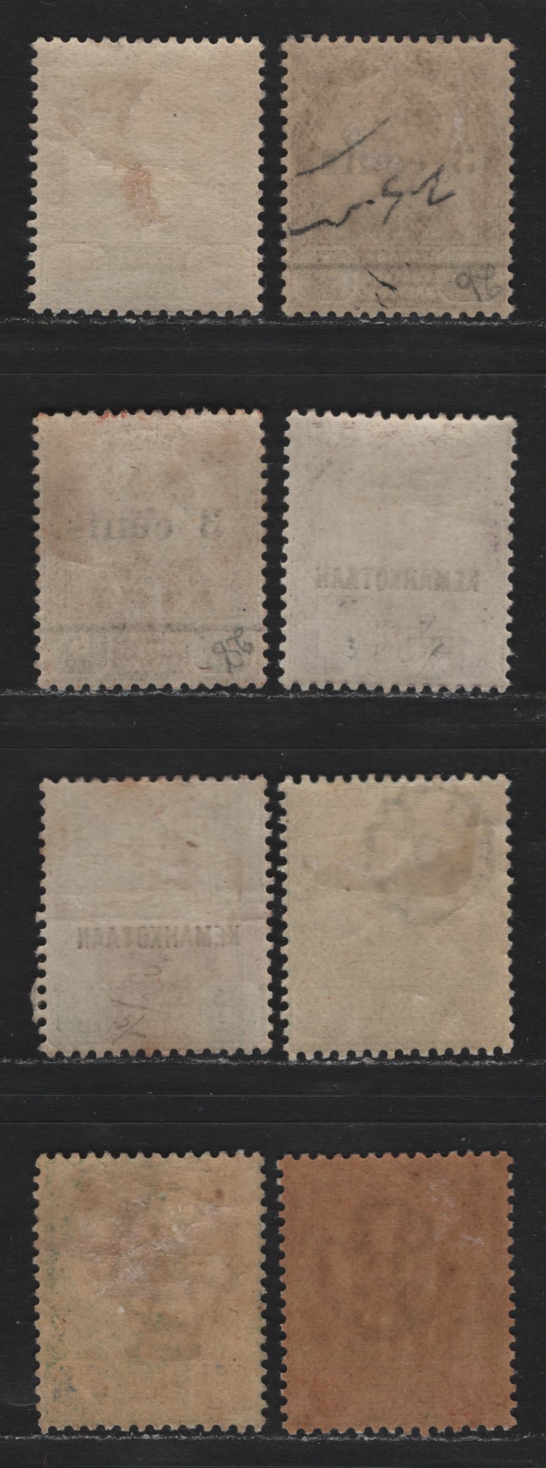 Lot 131 Malaya - Johore (C) SG#21, 28, 30, 32, 36, 39-40, 42 1c - 4c Dull Purple & Mauve - Dull Green & Carmine , 1891-1899 Sultan Abu Bakar - Sultan Ibrahim Issues, 8 F/VFOG Singles