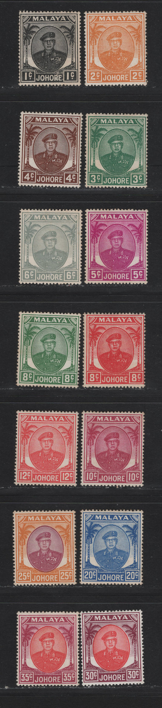 Lot 133 Malaya - Johore (C) SG#133/142b 1c - 35c Black - Scarlet & Purple , 1949-1955 Sultan Sir Ibrahim Palm & Tree Portrait Keyplates, 14 F/VFOG/NH Singles
