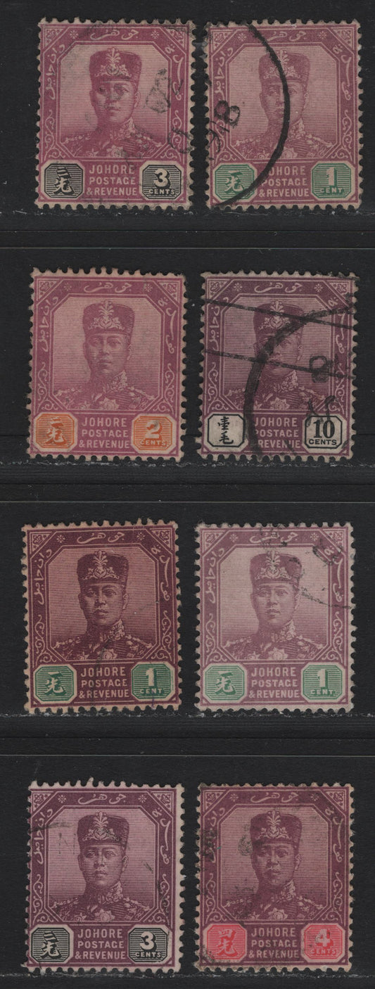Lot 138 Malaya - Johore (C) SG#78-81, 84 1c - 10c Dull Purple & Green - Dull Purple & Black , 1910-1919 Sultan Ibrahim Keyplates, 8 Fine/Very Fine Used Singles, Multiple Rosettes Wmk, Additonal Shades