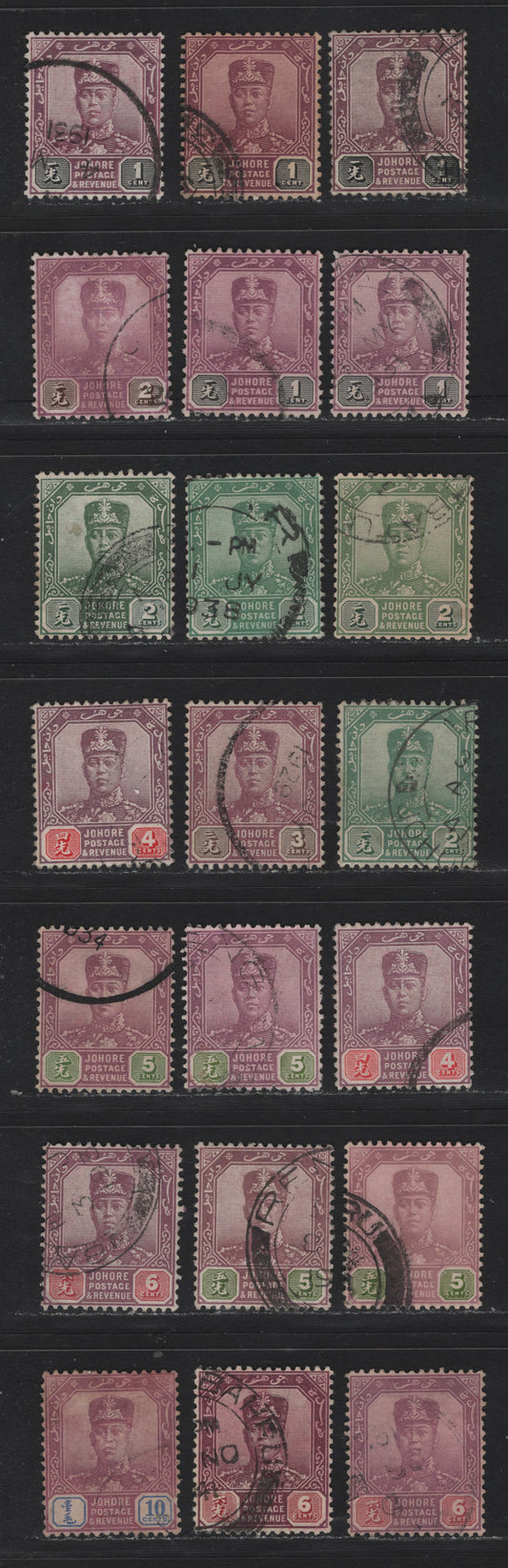 Lot 140 Malaya - Johore (C) SG#103-105, 107-111 1c - 10c Dull Purple & Black - Dull Purple & Blue , 1922-1941 Sultan Ibrahim Keyplates, 20 Fine/Very Fine Used Singles, Script CA Wmk, Multiple Shade Variations