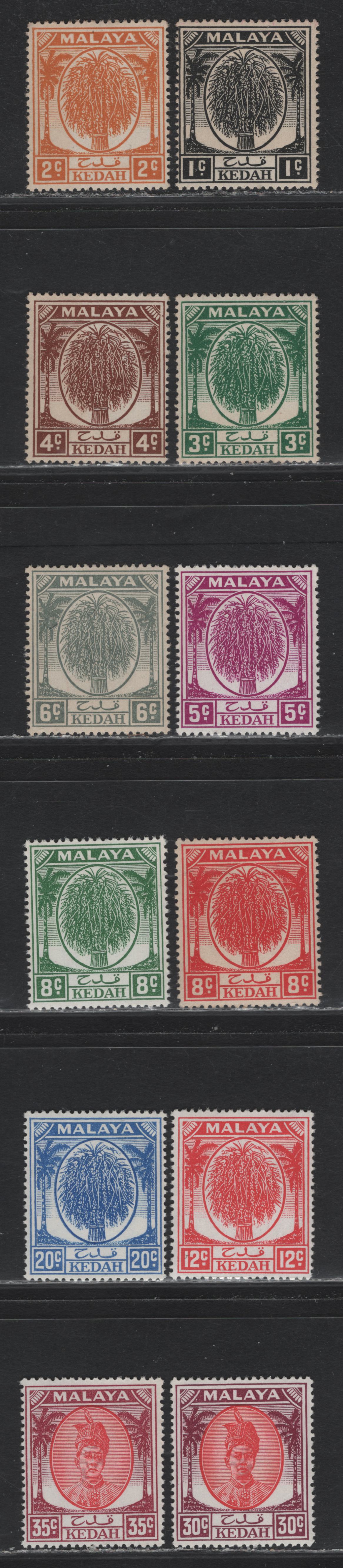 Lot 146 Malaya - Kedah (C) SG#76/85b 1c - 35c Black - Scarlet & Purple , 1950-1955 Rice Sheaf & Sultan Badlislah Keyplates, 12 F/VFOG/NH Singles, The 5c, 8c Green & 35c are NH, Rest Hinged