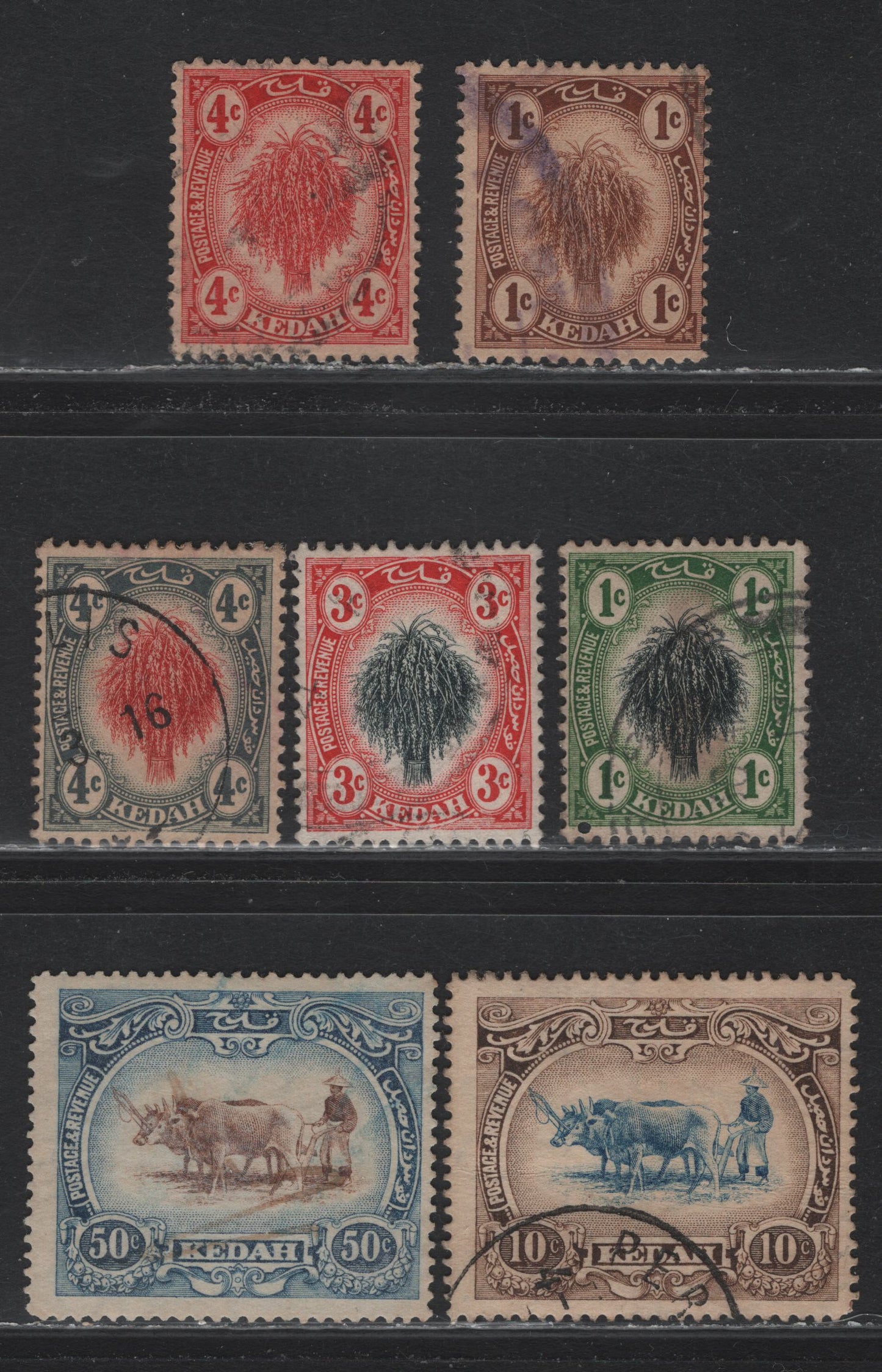 Lot 147 Malaya - Kedah (C) SG#1-3, 6, 10, 15, 21 1c - 50c Black & Green - Brown & Blue , 1912-1921 Rice Sheaf, Plow Man & Council Chamber Issue, 7 Fine/Very Fine Used Singles, Multiple Crown CA Wmks