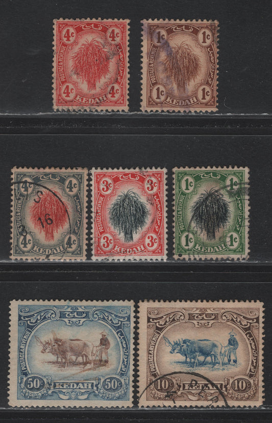 Lot 147 Malaya - Kedah (C) SG#1-3, 6, 10, 15, 21 1c - 50c Black & Green - Brown & Blue , 1912-1921 Rice Sheaf, Plow Man & Council Chamber Issue, 7 Fine/Very Fine Used Singles, Multiple Crown CA Wmks