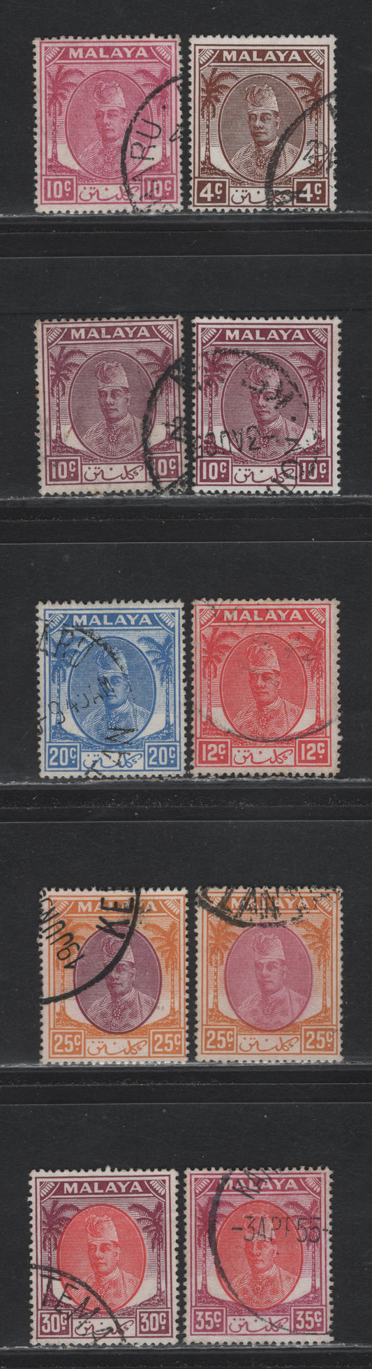 Lot 155 Malaya - Kelantan (C) SG#64, 69-70, 73-76 4c - 35c Brown - Scarlet & Purple , 1951-1955 Sultan Ibrahim Portrait & Palm Keyplates, 10 Fine/Very Fine Used Singles, Shade Variations Of The 10c & 25c