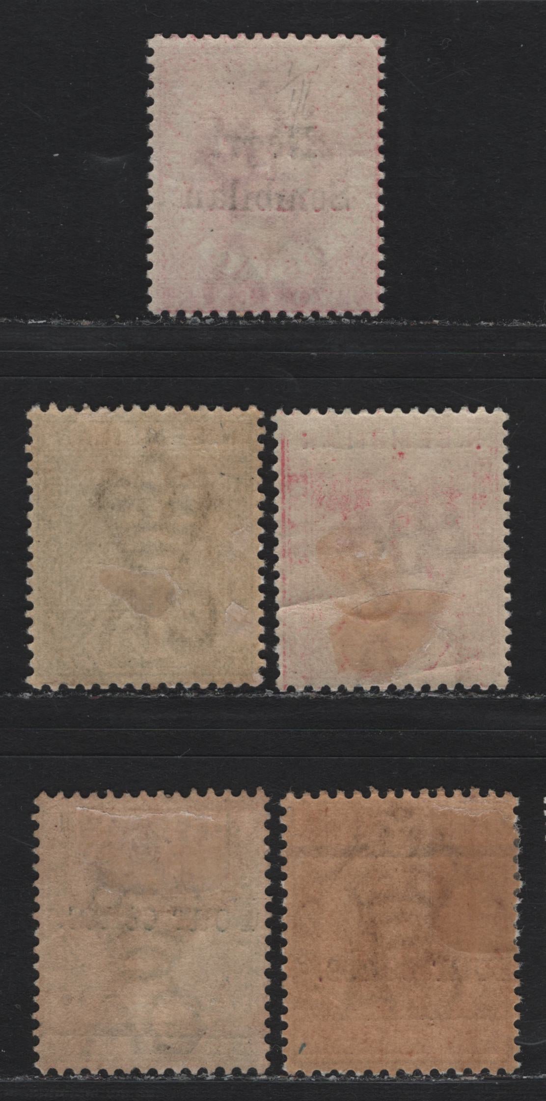 Lot 160 Malaya - Negri Sembilan (C) SG#1-3, 16-17 2c - 4c on 3c Bright Rose - Dull Purple & Carmine , 1891-1900 Overprinted Straits Settlements - Surcharged Issues, 5 F/VFOG & Unused Singles, 4c on 1c Has No Gum
