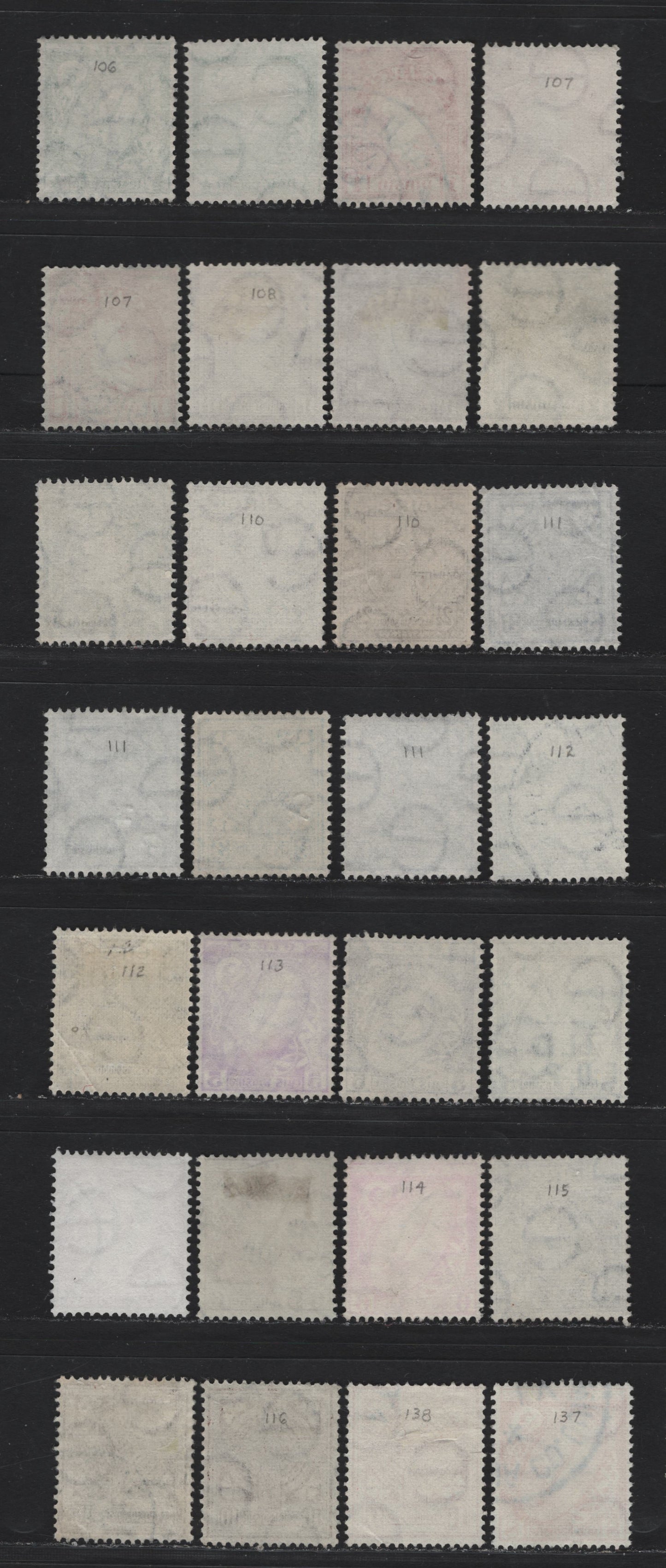 Lot 16 Ireland (C) SG#111/121b 1/2d - 11d Emerald - Rose , 1940-1968 Pictorial Keyplates, 28 Very Fine Used Singles, Multiple E Wmk, Different Printings & Shades, Includes Chalky & Ordinary Paper Printings Of 6d.