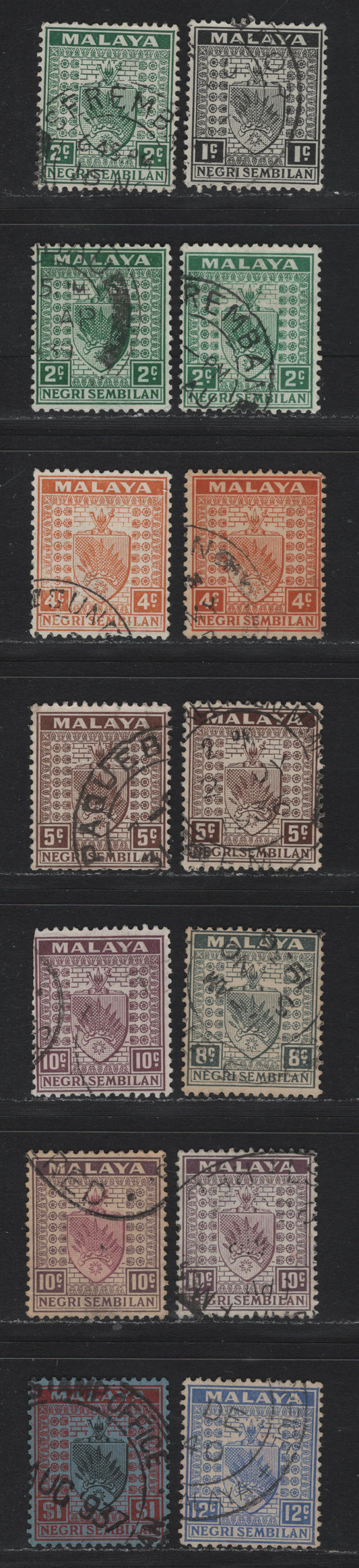 Lot 163 Malaya - Negri Sembilan (C) SG#21/37 1c - $1 Black - Black & Red on Blue , 1935-1941 Coat of Arms Keyplates, 14 Fine/Very Fine Used Singles, Additional Shades Of 3c & 10c