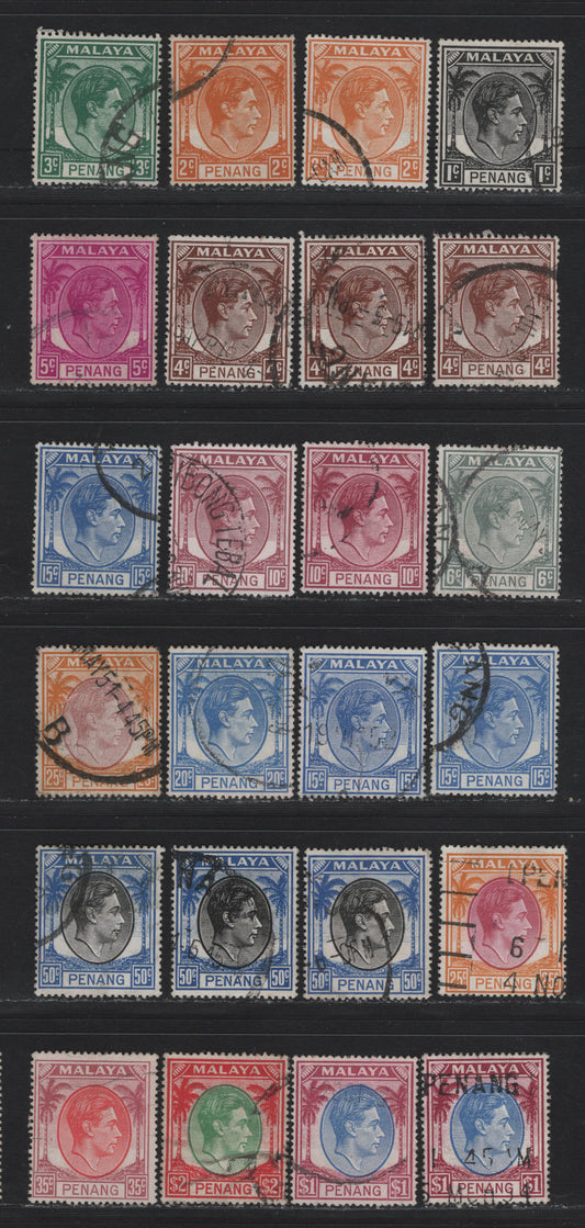 Lot 174 Malaya - Penang (C) SG#3/21 1c - $2 Black - Green & Scarlet , 1949-1952 KGVI Portraits & Palm Tree Keyplates, 24 Fine/Very Fine Used Singles, Shade Variations
