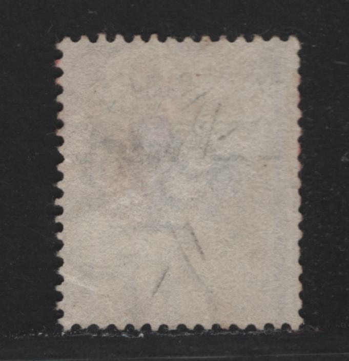 Lot 178 Malaya - Perak (C) SG#5 2c Brown , 1880-1891 Overprinted Straits Settlements Issue, A Very Fine Used Single