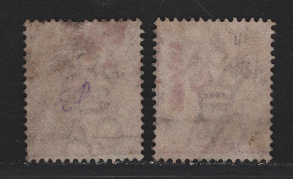 Lot 179 Malaya - Perak (C) SG#57-58 1c on 2c Bright Rose - Rose , 1891 Surcharged Straights Settlements Queen Victoria Issue, 2 Fine Used Single