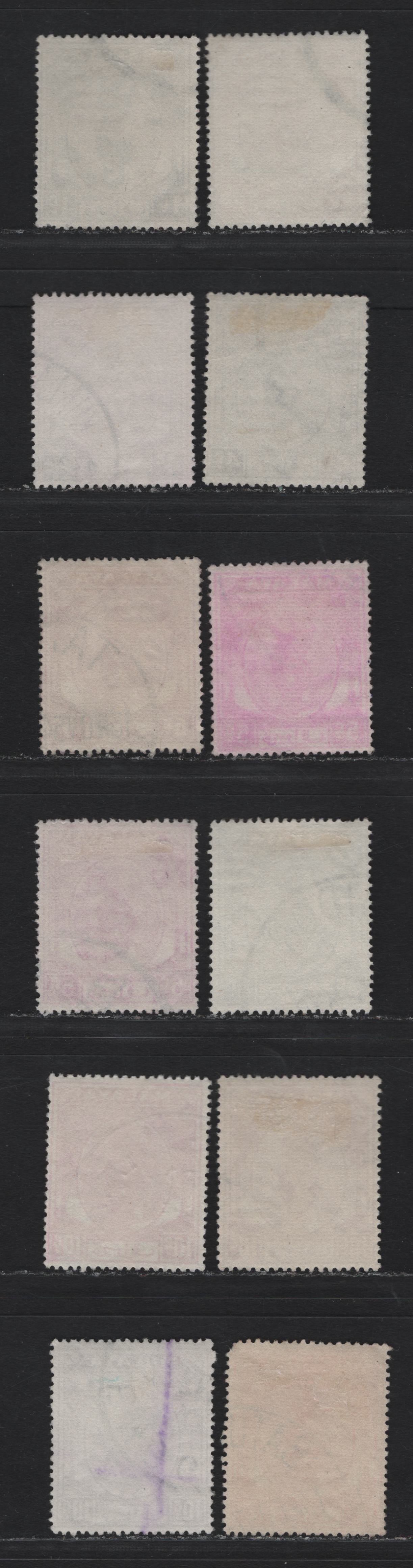 Lot 184 Malaya - Perak (C) SG#128/137 1c - 12c Black - Scarlet & Purple , 1950-1956 Sultan Yussuf Izzuddin Shah Portrait & Palm Tree Keyplates, 12 Fine/Very Fine Used Singles, Shade Variations