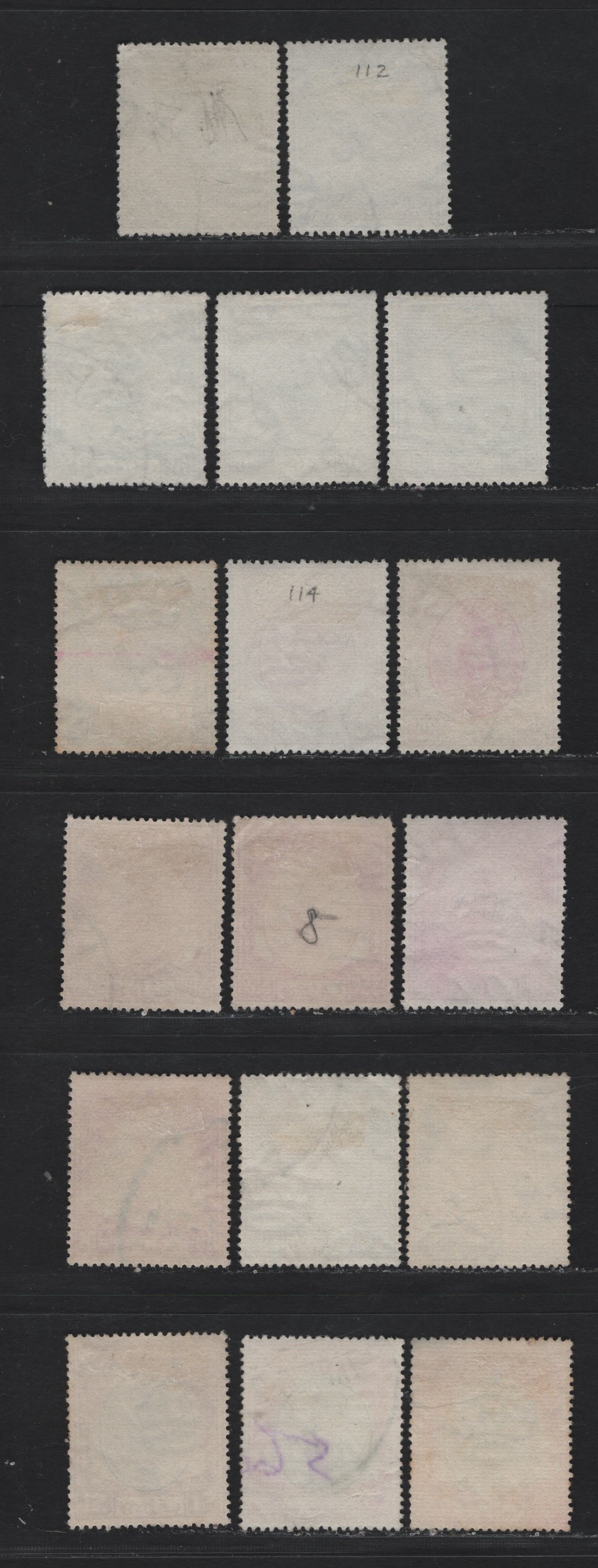 Lot 185 Malaya - Perak (C) SG#138-147 15c - $2 Ultramarine - Green & Scarlet , 1950-1956 Sultan Yussuf Izzuddin Shah Portrait & Palm Tree Keyplates, 17 Fine/Very Fine Used Singles, Shade Variations
