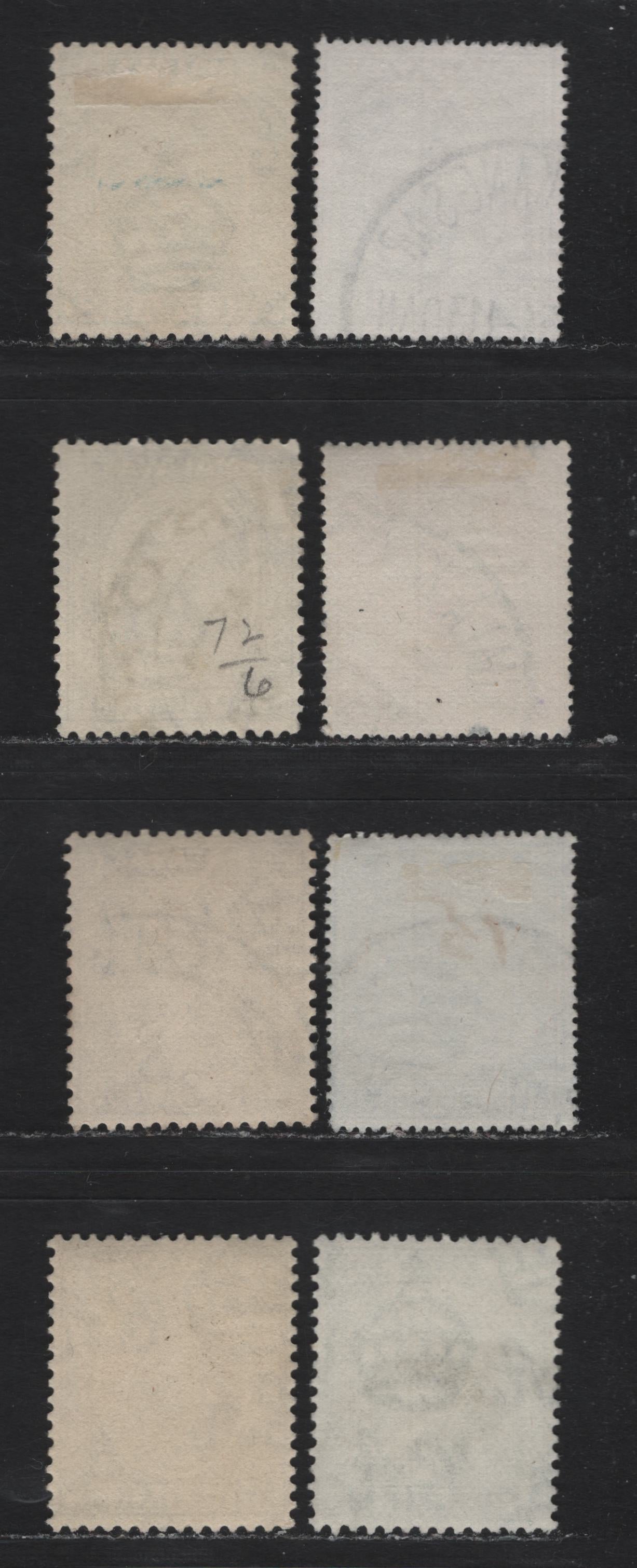 Lot 186 Malaya - Perak (C) SG#89, 91, 104, 108, 129, 133, 138 2c - 15c Green - Ultramarine , 1935-1956 Sultans Iskandar - Yussuf Izzuddin Shah Issues, 8 Fine/Very Fine Used Singles, Includes Tapah, Lahaim, Kuala Kang Sar, Ipoh, Rambuta & Taiping