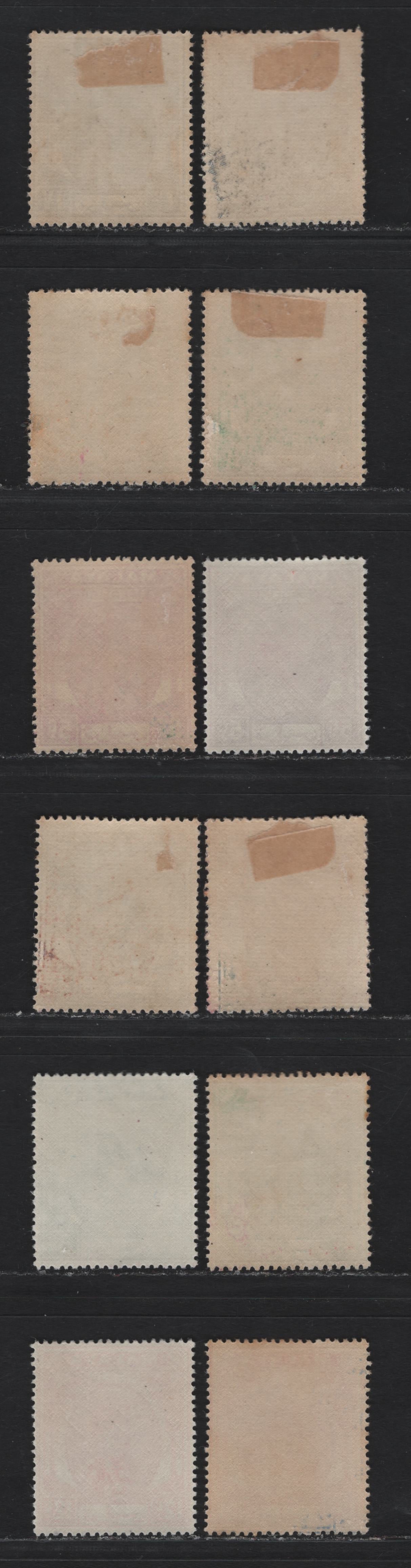 Lot 187 Malaya - Perlis (C) SG#7/16 1c - 12c Black - Scarlet , 1951-1959 Raja Syed Putra Portrait & Palm Tree Keyplates, 12 F/VFOG/NH Singles, One 5c, 8c & 12c is NH, Some Very Minor Toning Affects A Few Values