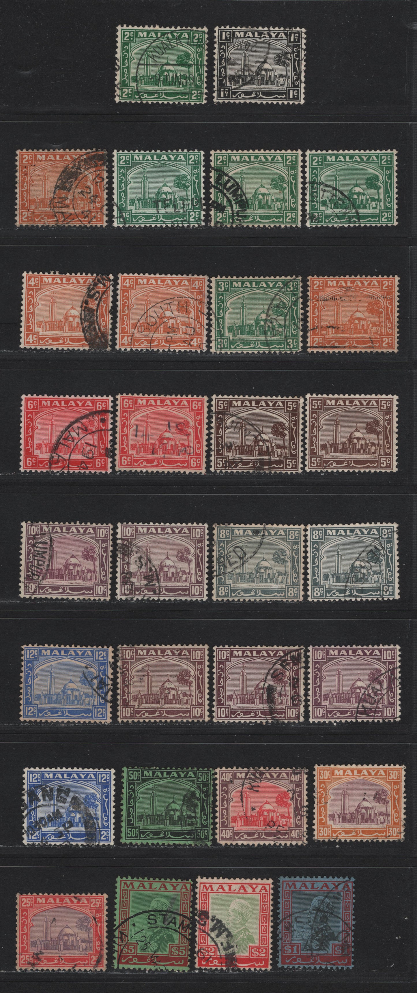 Lot 193 Malaya - Selangor (C) SG#68-70,a, 71a, 72-85 1c - $5 Black - Green & Red on Emerald , 1935-1941 Mosque and Sultan Suleiman Keyplates, 30 Fine/Very Fine Used Singles, Additional Shades