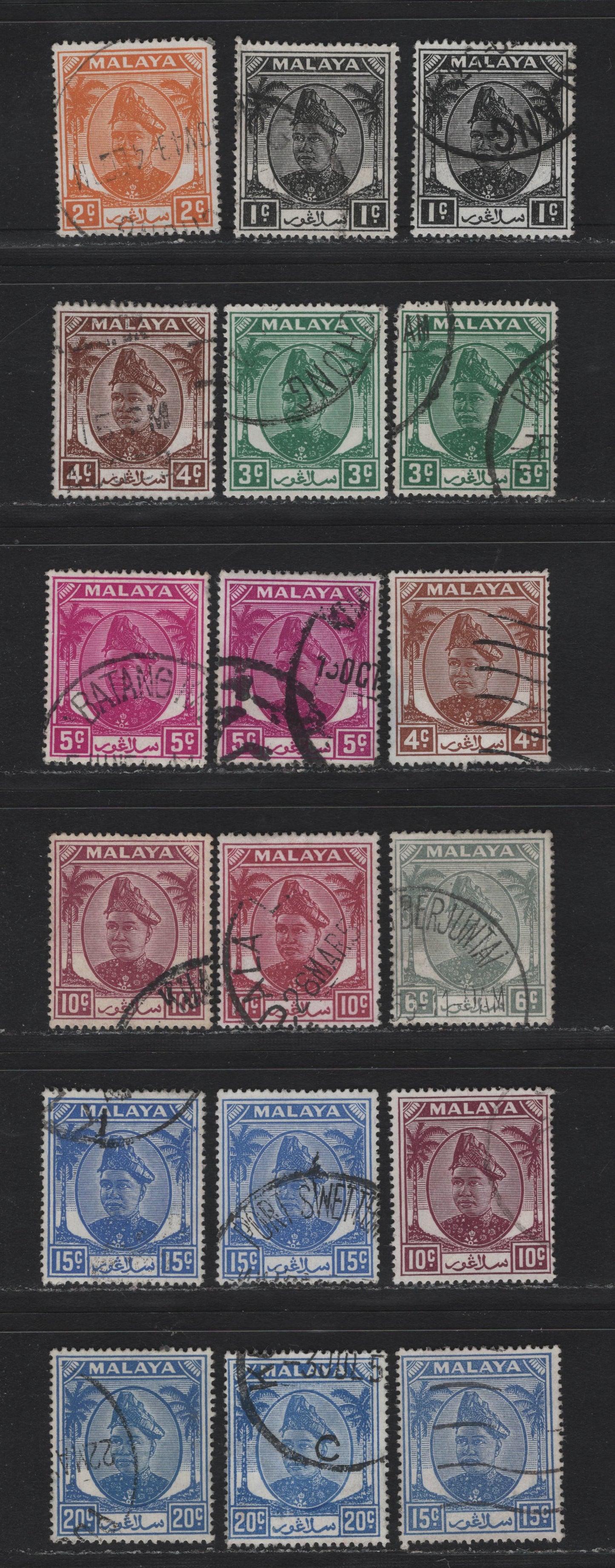 Lot 194 Malaya - Selangor (C) SG#90/102 1c - 20c Black - Bright Blue , 1949-1955 Sultan Hisamud-Din Alam Shah Palm Tree & Portrait Definitives, 18 Fine/Very Fine Used Singles, Multiple Shade Variations