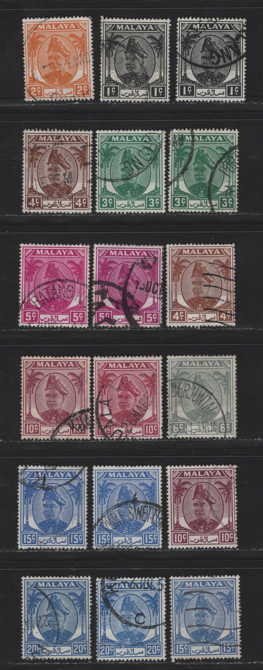 Lot 194 Malaya - Selangor (C) SG#90/102 1c - 20c Black - Bright Blue , 1949-1955 Sultan Hisamud-Din Alam Shah Palm Tree & Portrait Definitives, 18 Fine/Very Fine Used Singles, Multiple Shade Variations