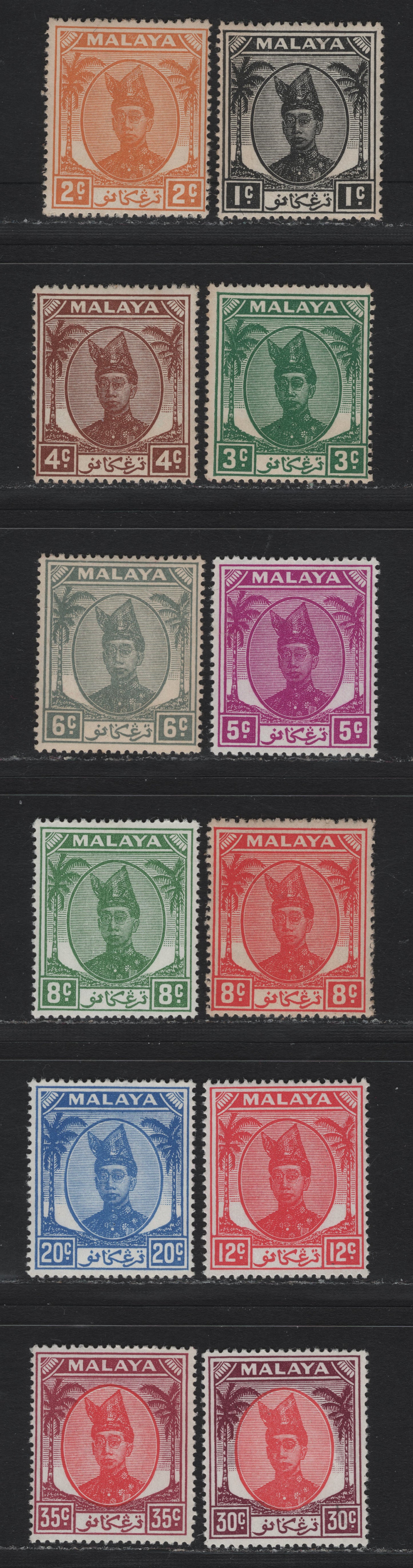 Lot 197 Malaya - Sungey Ujong (C) SG#67/82 1c - 35c Black - Scarlet & Purple , 1949-1955 Sultan Ismail Portrait & Palm Tree Keyplates, 12 F/VFOG/NH Singles, Some Very Minor Gum Toning On Several 1c-8c Values, 1952 Printings Of The 5c-35c Values Are NH