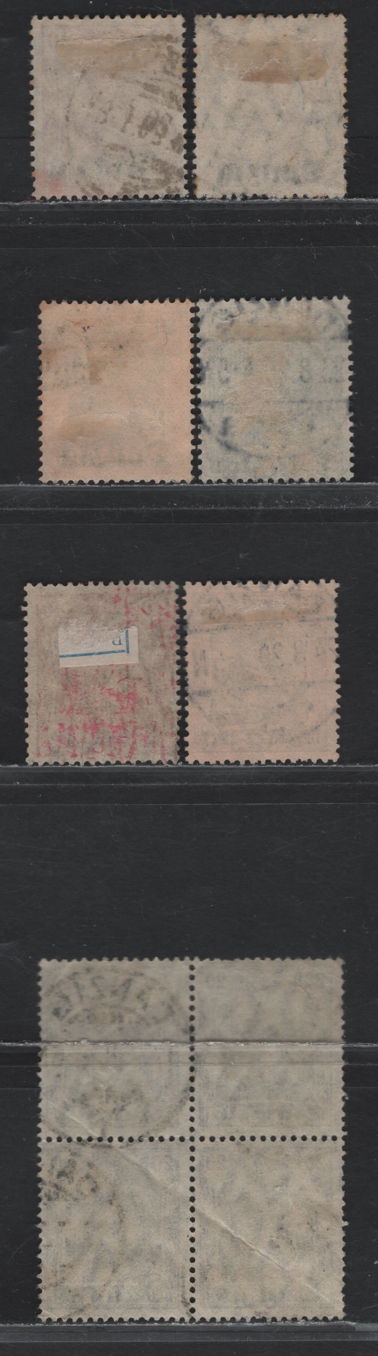 Lot 252 Danzig SC#1/7 (Michel# 1, 2b, 3-7) 5pf - 50pf Green - Purple & Black , 1920 Overprinted Germania Issue, 4 Fine Used Singles & Block Of 4, Postally Used