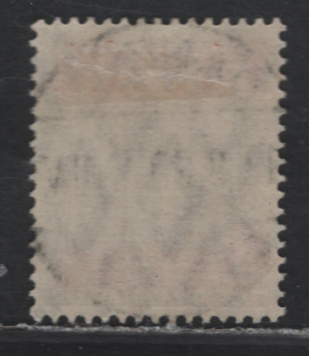 Lot 263 Danzig SC#26a (Michel# 27II) 1.25m on 3pf Brown , 1920 Surcharged Germania Issue, A Very Fine Used Single, Gray Burlage Having Points Down