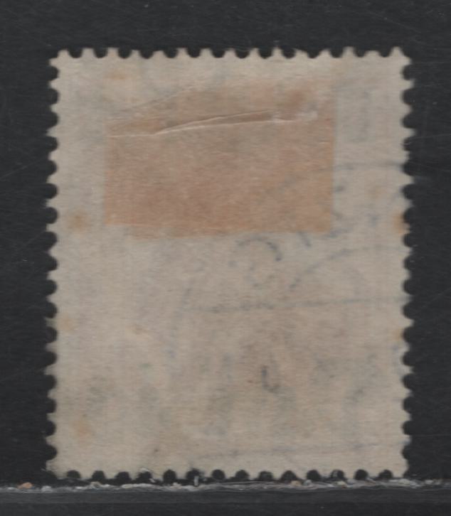 Lot 264 Danzig SC#28a (Michel# 29II) 30 on 7.5pf Orange , 1920 Surcharged Germania Issue, A Very Fine Used Single, Gray Burlage Having Points Down