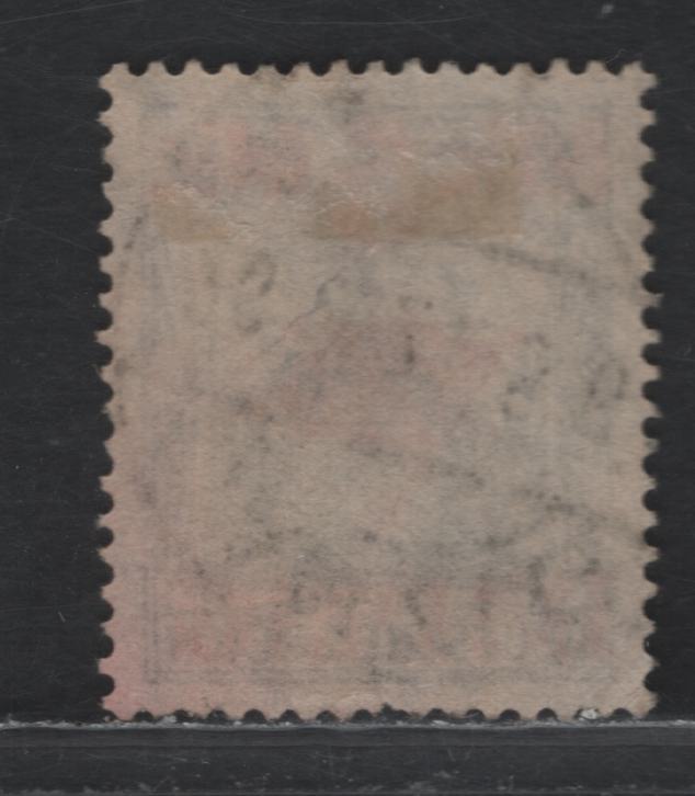 Lot 265 Danzig SC#29a (Michel 30II) 5m on 2pf Gray , 1920 Surcharged Germania Issue, A Very Fine Used Single, Gray Burlage Having Points Down, Danzig Postal Cancel Dated August 26 1921