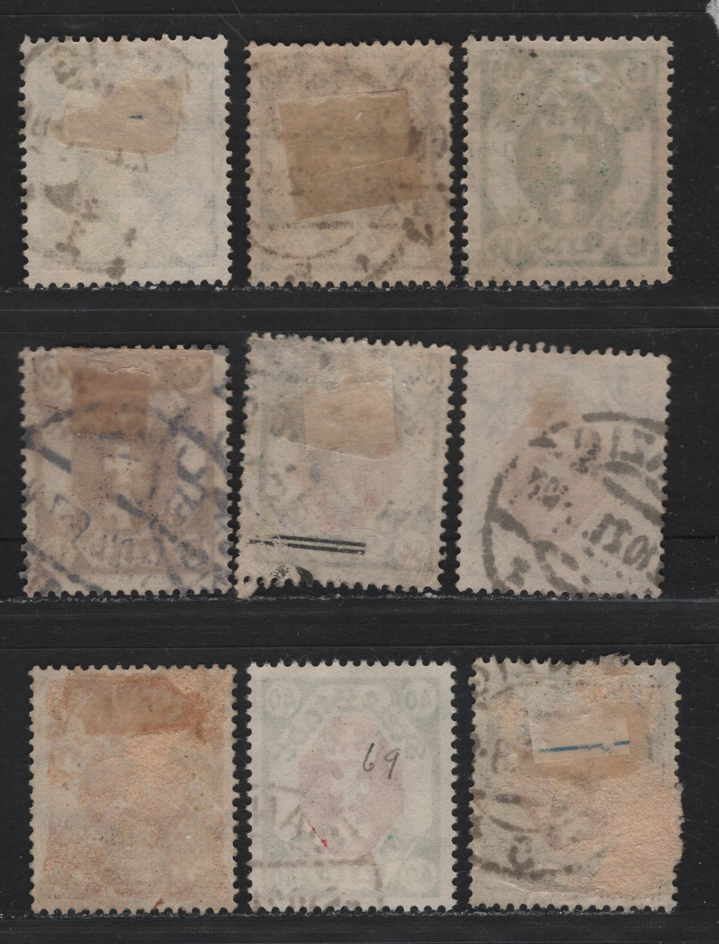 Lot 278 Danzig SC#63/70 (Michel# 73/80) 5pf - 50pf Orange - Dark Green & Carmine , 1921-1922 Arms Issue, 9 Fine/Very Fine Used Singles, Honeycomb Upright Wmk, All Postal Cancels Except The 5pf, 15pf & Deeper Shade of the 30pf