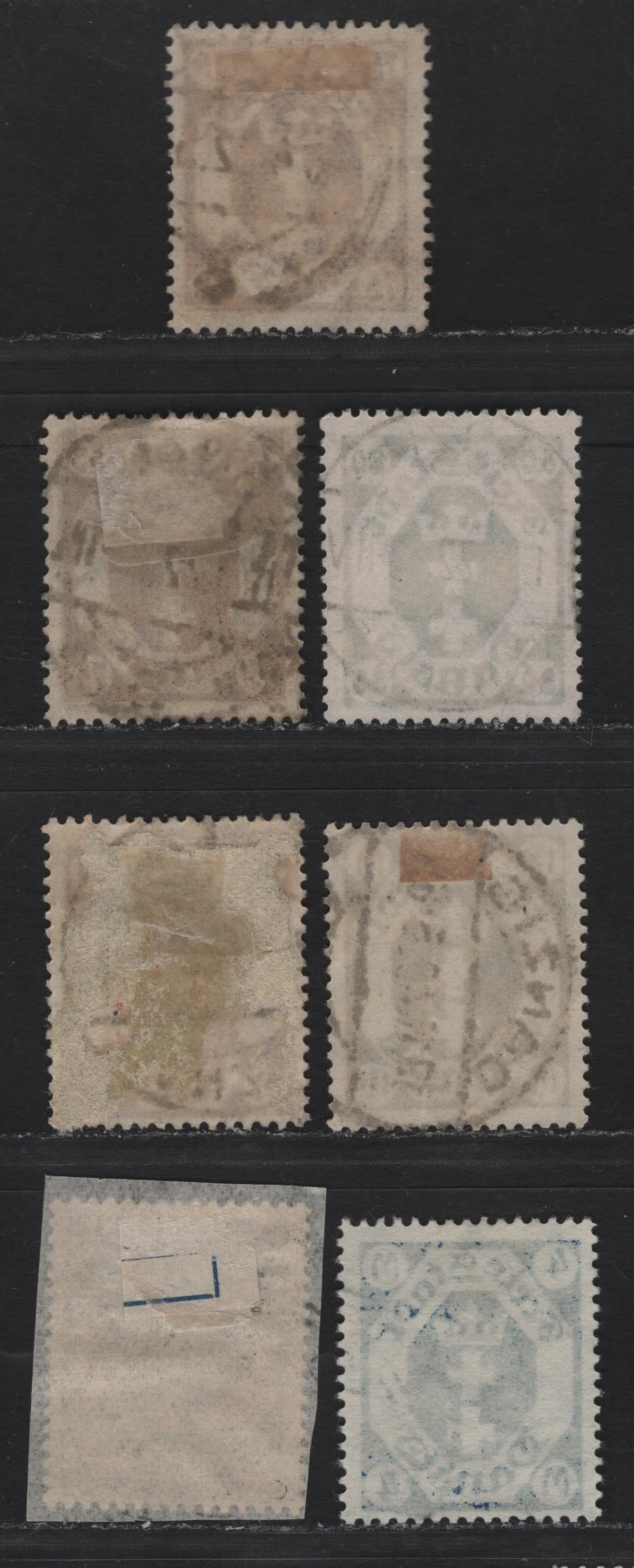 Lot 283 Danzig SC#81-84, 88 (Michel# 93-95, 98, 103) 75pf - 4m Deep Red Violet - Dark Blue , 1922 Arms Issue, 7 Fine/Very Fine Used Singles, Upright Honeycomb Wmk, Two Shades Each Of 74pf & 4m, All Posted Cancels Except 80pf & Both 4m's,Which Are CTO.