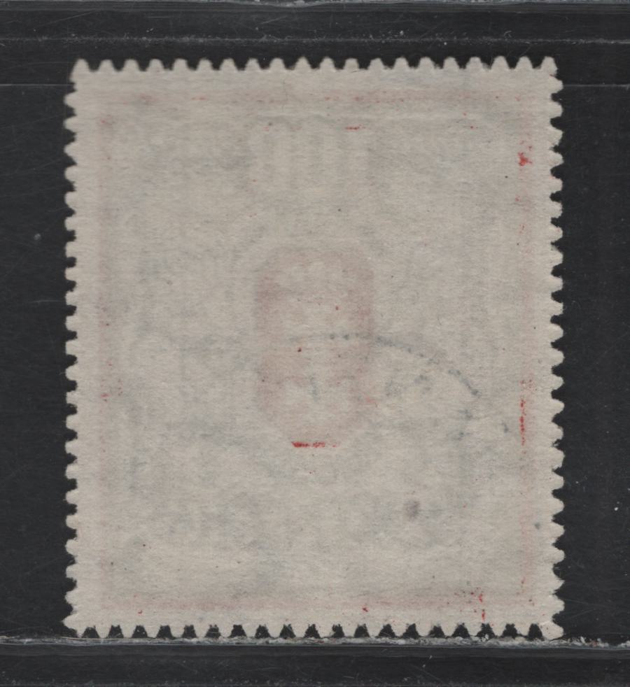 Lot 290 Danzig SC#95b (Michel# 101y) 100m Metallic Green & Red Arms, A Very Fine Used Single, CTO Cancel