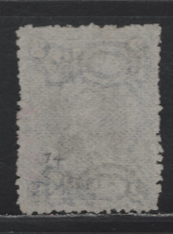 Lot 30 Australia - Queensland (C) SG#152 2/- Bright Blue Queen Victoria, 1882-1895 Engraved High Values, A VF Used Single Perf. 12, Thin Paper, Wmk 2 Part Crown Over Q, Twice Sideways