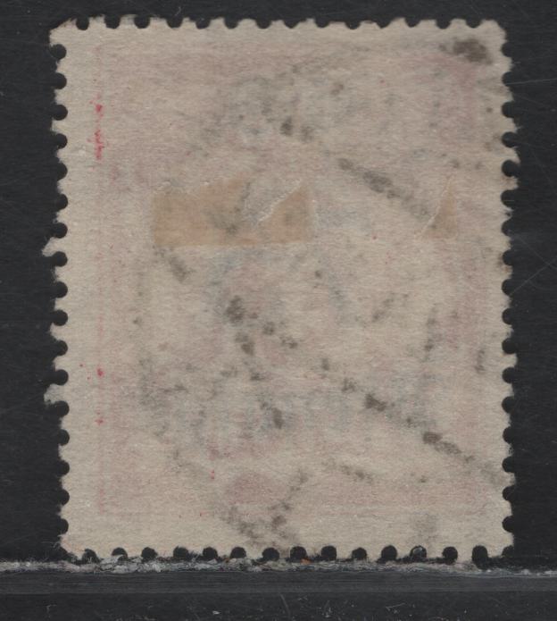 Lot 306 Danzig SC#163 (Michel #188) 75pf on 100m Lilac Red Arms, 1923 Currency Reset Surcharges, A Fine Used Single With Febriary 1924 Postal Cancel