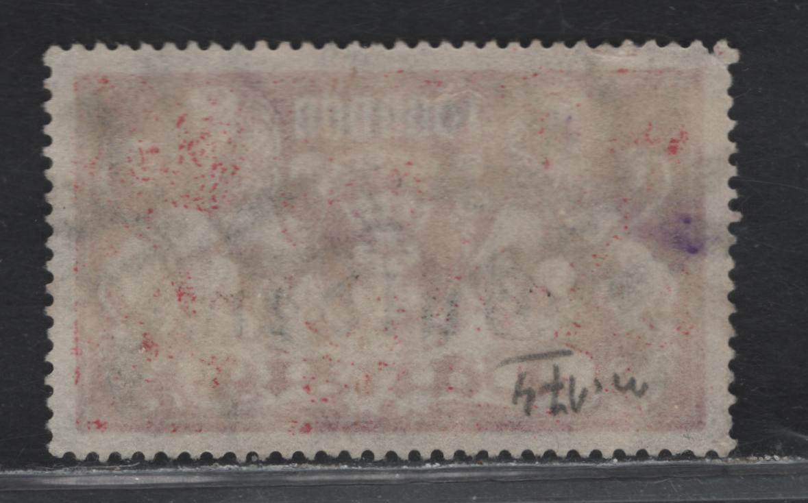Lot 308 Danzig SC#165 (Michel #190) 2g on 1mil m Rose Red Arms, 1923 Currency Reset Surcharges, A VF Used Single Starburst Parcel Cancel