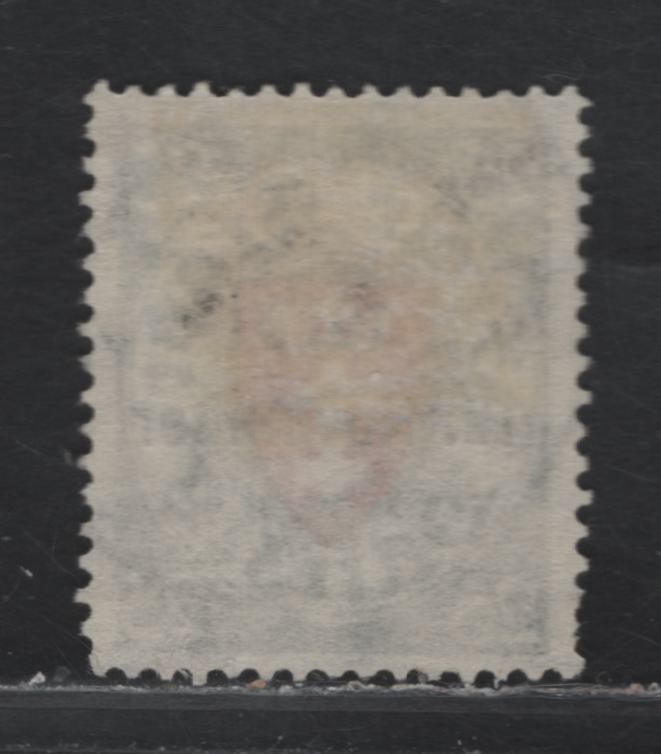 Lot 318 Danzig SC#204 (Michel #224) 25pf Deep Grey & Vermilion Red Arms, 1930 10th Anniversary Of Free State Issue, A Fine Used Single