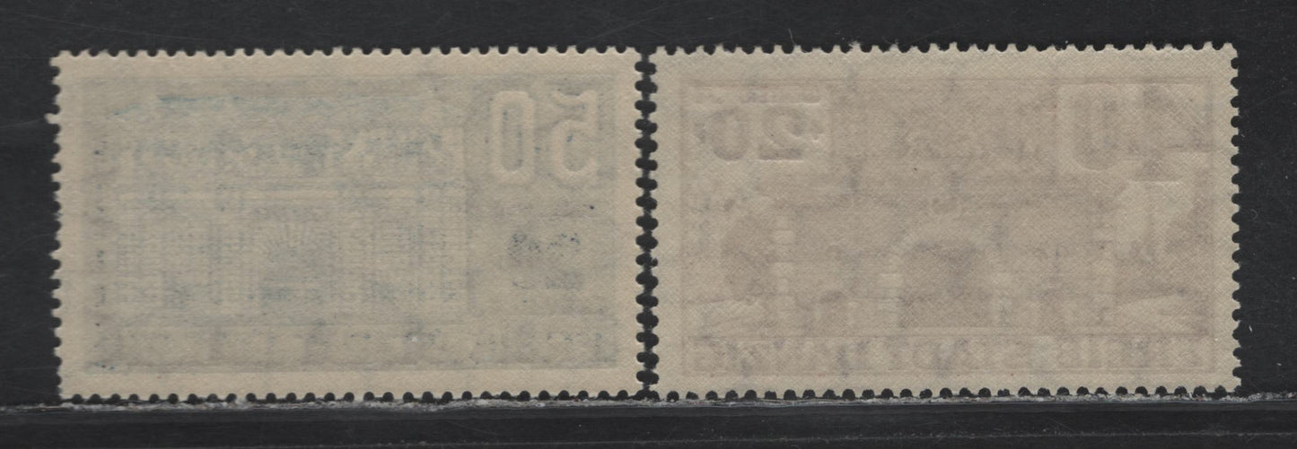 Lot 331 Danzig SC#B18-B19 (Michel #265-266) 40pf + 20pf - 50pf + 20pf Brown & Red Brown - Blue & Dark Blue Langgarter Gate - High Gate, 1936 Winter Welfare Semi Postal Issue, 2 VFNH Singles