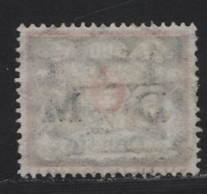 Lot 341 Danzig SC#O40 (Michel #39) 500m Grey & Red Arms, 1922-1923 Official Overprints On Arms Issue, A VF Used Single Possible Postal Cancel, But Most Likely a CTO, CV $450 If Postal Cancel