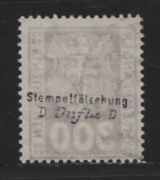 Lot 346 Danzig SC#J17 (Michel #17y) 300pf Dark Violet Purple Arms, 1923 Postage Due Issue, A Fine Used Single Expert Handstamp Designating the Cancel As Fake, Useful For Reference, Wmk Webbing