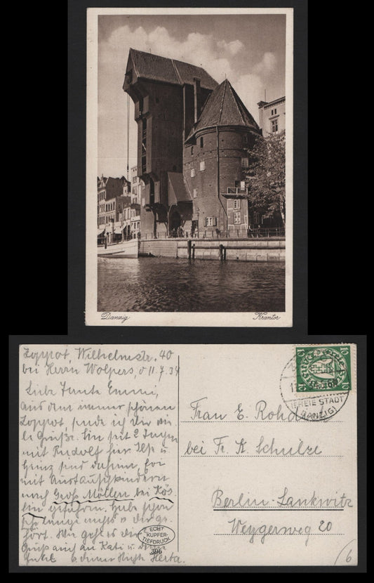 Lot 391 Danzig SC#170a 10pf Yellow Green, 1934 , A Very Fine Used Cover, Stamps On White Paper, Used on 1937 Postcard (Sepia), Free State Danzig Cancel, Card Depicts Krantor In Danzig.