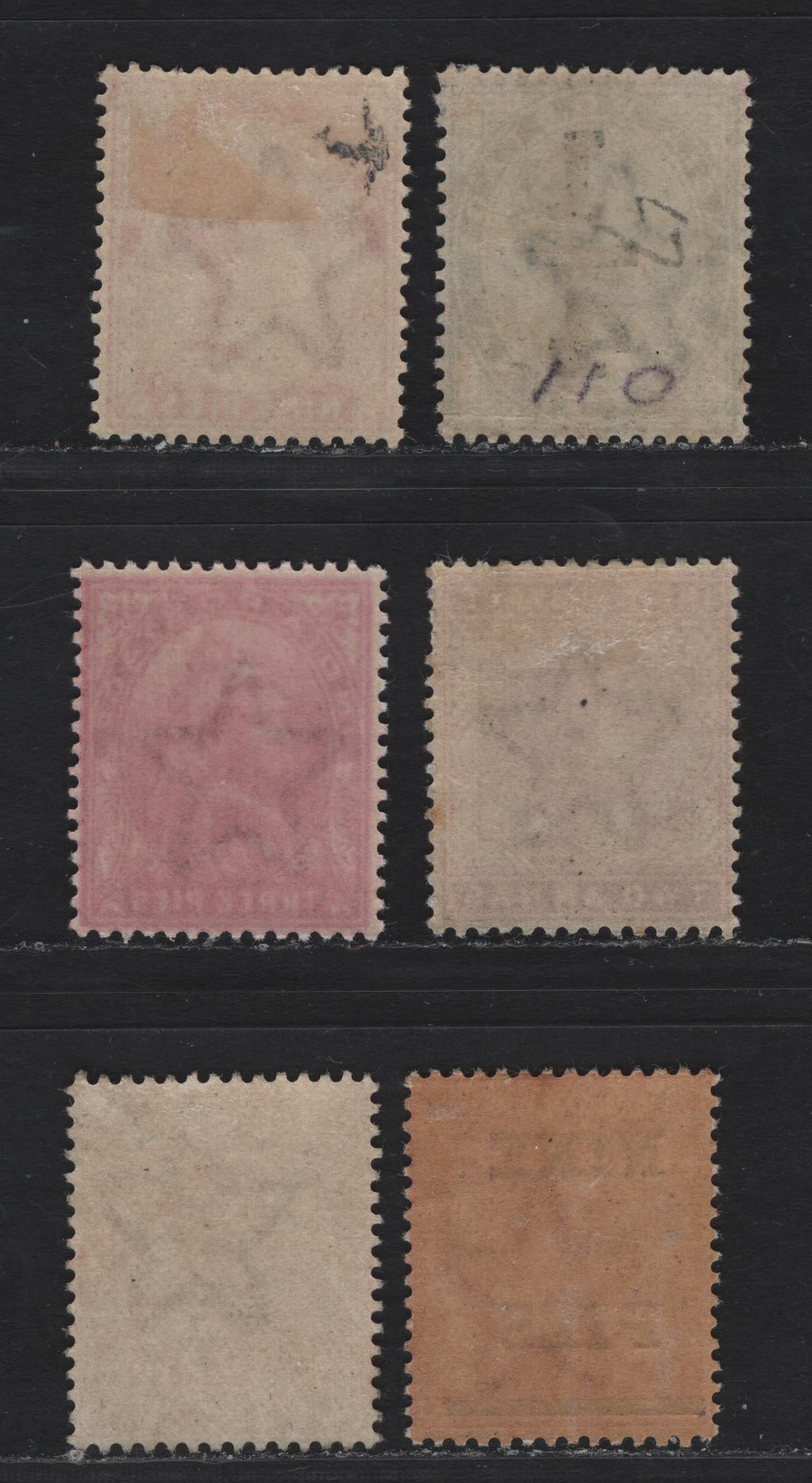 Lot 44 India (C) SG#86, 110-111, 116, 173, 192 9p-3a Rose-Dull Orange Queen Victoria - King George V, 1882-1902 Keyplates - 1911-1921 Keyplates, 6 Fine & VFOG Singles Wmk Large Star, Small Corner Crease On 2a