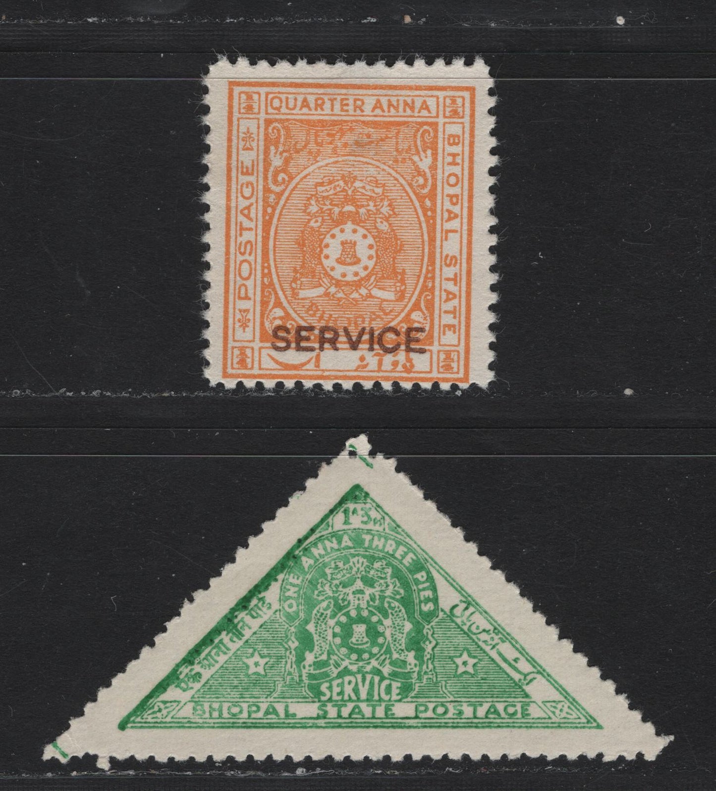 Lot 49 India - Bhopal (C) SG#O313a, O346 1/4a, 1a 3p Orange & Emerald Arms, 1932-1942 Official Issues, 2 Fine OG & VFNH Singles